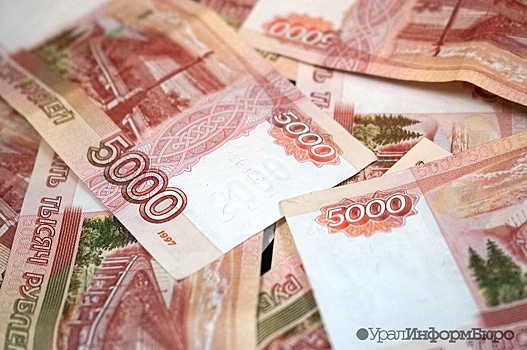 Заявка на ЭКСПО-2025 обойдется свердловчанам в 50 миллионов рублей