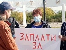 В Магнитогорске сотрудники скорой помощи вышли на пикет