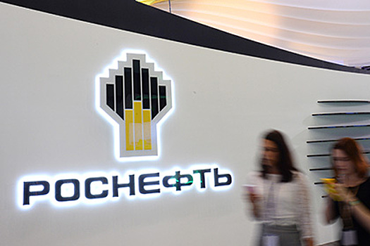 «Роснефть» поставила первую поставку бензина в страны АТР