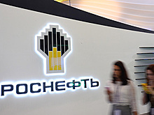 «Роснефть» поставила первую поставку бензина в страны АТР
