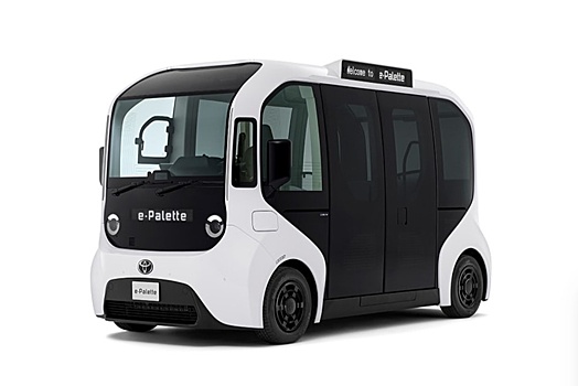 Прошла премьера 17-местного электромобиля Toyota