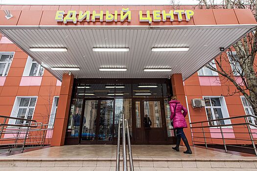Посвященный СВО проект «Поддержка Москвы» появился на портале mos.ru