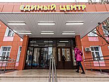 Посвященный СВО проект «Поддержка Москвы» появился на портале mos.ru