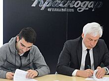 Полузащитник Овсепян перешел из футбольного клуба "Сибирь" в "Краснодар"