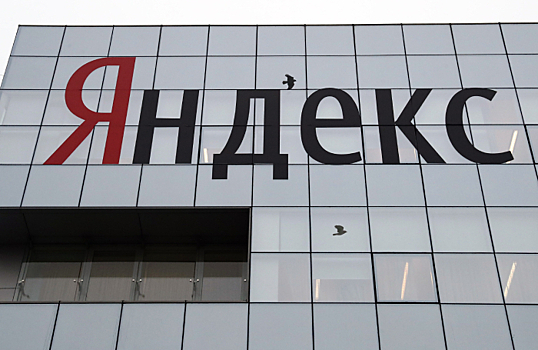 Реорганизация «Яндекса»: что включает возможная схема раздела компании на российскую и зарубежную?