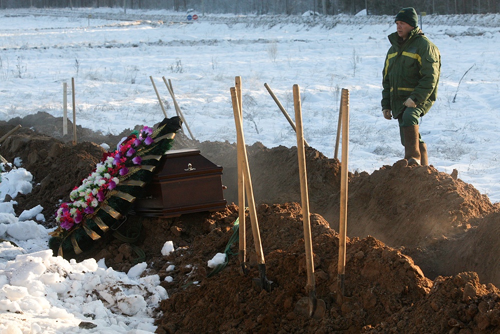 За похороны придется заплатить. Что влияет на стоимость погребения в регионах?