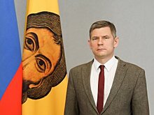 Назначен новый зампред правительства Пензенской области