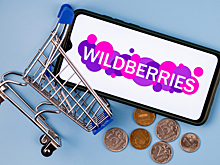 Wildberries открывает покупателям дорогу в инвестиции