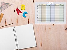 В школе №1208 озвучили итоги марафона «Сказочная Лапландия»