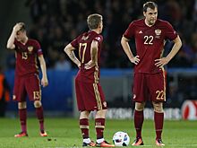 Экс-игрок сборной России Шатов — о Евро-2016: провальный турнир со всех точек зрения