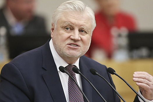 Миронов призвал российских олигархов внести вклад в поддержку спецоперации