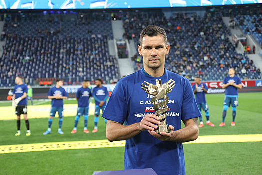 «Зенит» получил премию Liga Fair Play по итогам марта