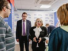 Рязанцев пригласили принять участие в викторине «Семья России» и получить шанс выиграть ценный подарок