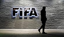 FIFA пожизненно отстранила еще трех чиновников