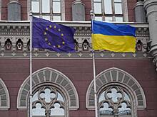 Аналитик назвал истинную цель Евросоюза на Украине