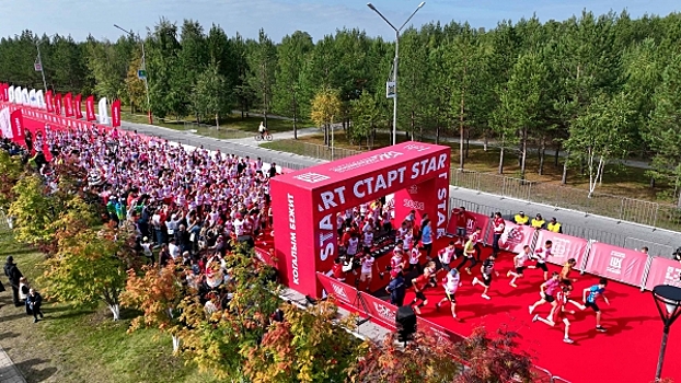 Когалым вышел на международный уровень