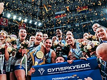 ЖВК «Динамо-Ак Барс» стал четырехкратным обладателем Суперкубка