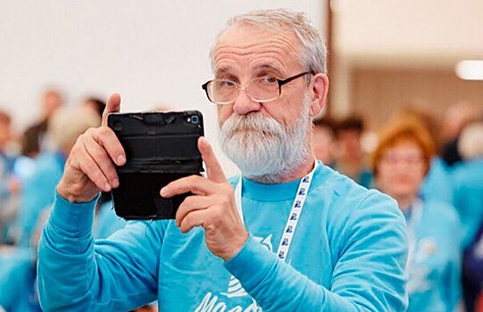 «Московское долголетие» приглашает на онлайн-мероприятие 1 ноября