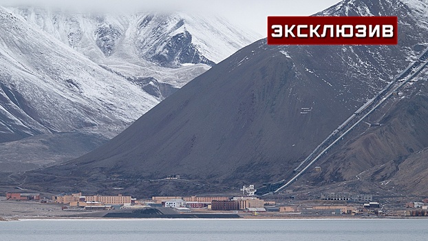 Эксперт Журавлев заявил, что Арктический совет превратился в «подразделение НАТО»