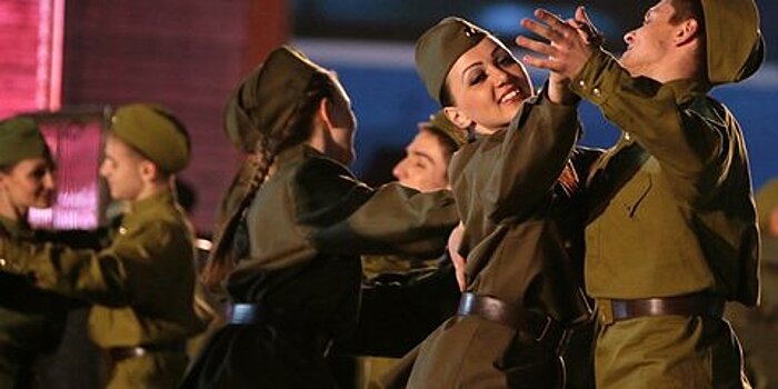 Москва онлайн покажет, как танцевать исторический вальс Победы