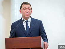 Губернатор Куйвашев поздравил свердловский поселок с 400-летием