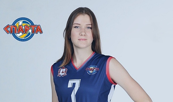 Алина Шикалова остается в нижегородской волейбольной команде «Спарта»