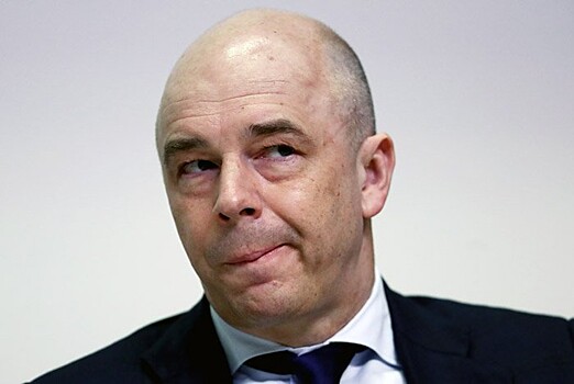 Силуанов рассказал, как Россия будет противостоять вызовам в ближайшую трехлетку