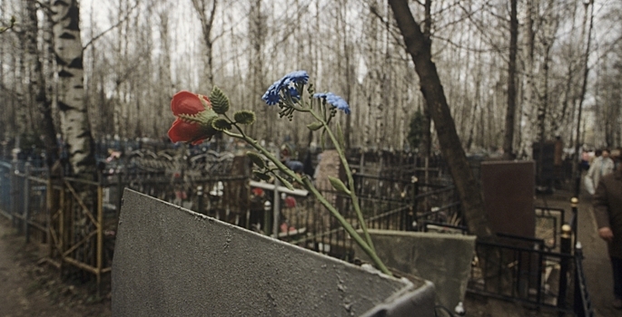 Москвичи сэкономят на поездках к кладбищам