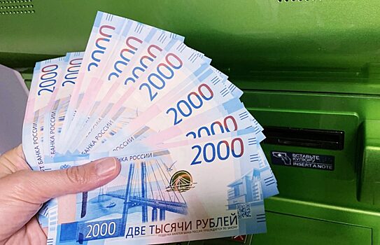 Сбербанк превратился в самую дорогую компанию России