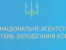 НАПК возглавил бывший подчиненный Порошенко Александр Мангул
