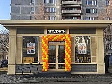 Российская сеть кондитерских начнет торговать мясом