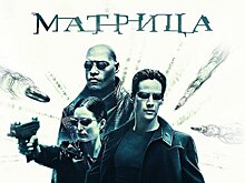 «Матрица» повторно выйдет в российский прокат в декабре