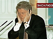 Политолог Беннетт: Клинтон хотел манипулировать Киевом и разрушить экономику РФ