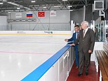 В Выборгском районе открыта новая ледовая арена