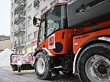 Московские коммунальные службы и предприятия ТЭК готовы к работе в зимний период