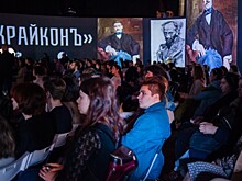 От лекций про любовь к Петербургу до бесплатных книг: зачем идти на главный петербургский фестиваль краеведения «Крайконъ»