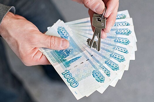 Cтавки по ипотечным кредитам в Москве упали до рекордно низкого уровня