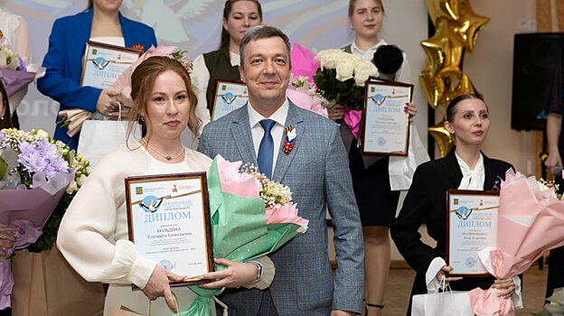 В Пензе выбрали лучшего молодого учителя 2025 года