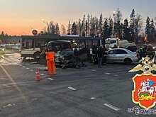 Два человека пострадали в ДТП с автобусом на ЦКАД в Подмосковье
