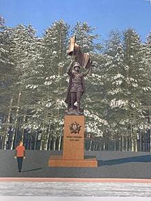 «Новотранс» перечислил 3,5 млн руб. на создание памятника «Воин Победы» в Прокопьевске
