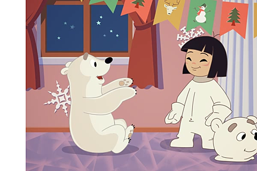 В Сети появился мультфильм «Умка на ёлке»