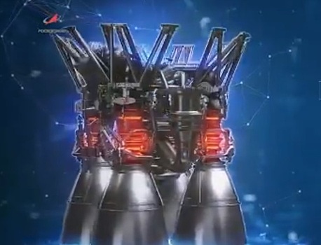 Роскосмос показал видео о самом мощном двигателе