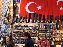 Экономист: За переход на расчёты в нацвалюте с Турцией заплатит потребитель