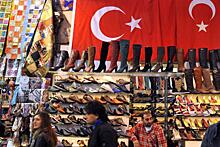 Экономист: За переход на расчёты в нацвалюте с Турцией заплатит потребитель
