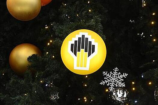 «Роснефть» стала лучшей компанией нефтегаза России в ESG рейтинге RAEX-Europe