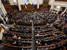 В Раде отношения Украины и США сравнили с популярной советской комедией