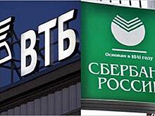 ЦИАН: тесное сотрудничество с ПИК помогло ВТБ обойти Сбербанк на рынке ипотеки Московского региона