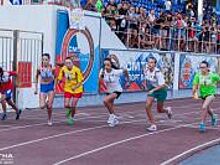 В ВДЦ «Смена» в Анапе прошла церемония открытия «Президентских состязаний»