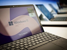 Эпоха ПО «только для Windows» подходит к концу