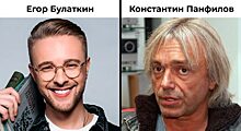 14 российских знаменитостей и их настоящие имена